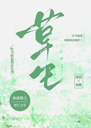 压制gb完结了吗