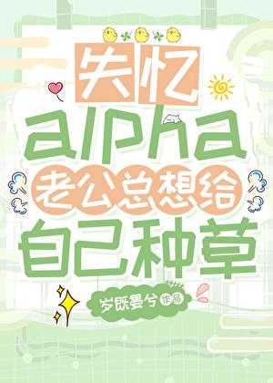 落魄宗室庶子