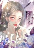 重生后清冷影后总想和我贴贴