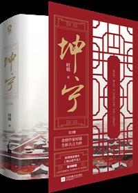 绝对音感是什么