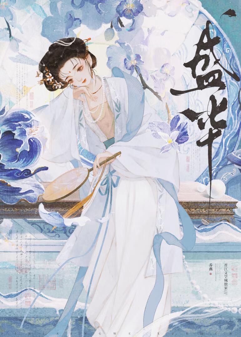 绝对音感很稀有吗