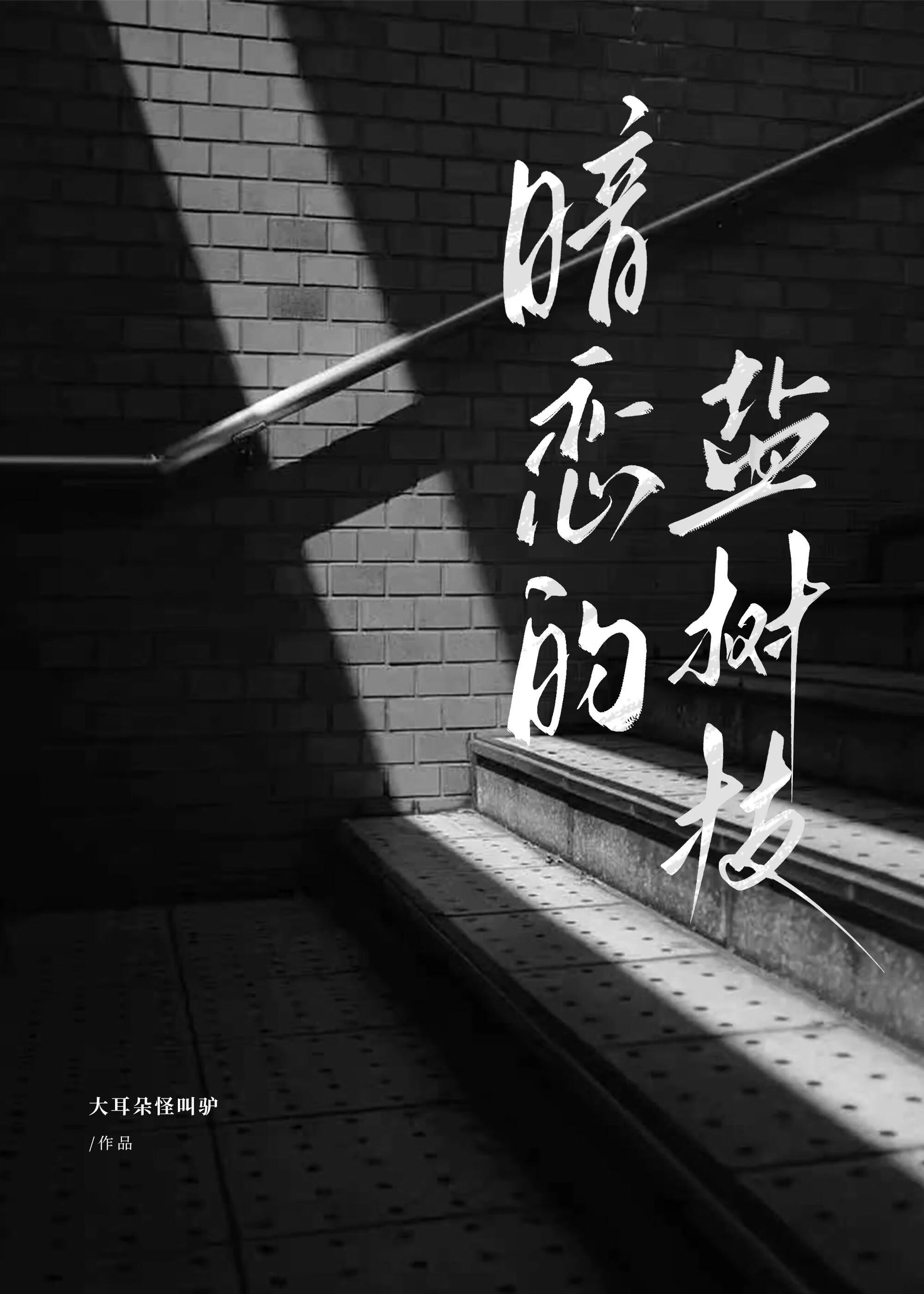 回南天是几月