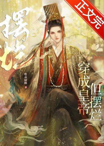 海上求生定义
